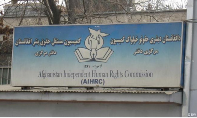 کمیسیون حقوق بشر خواهان برخورد قانونی با عاملان محاکمه یک زن در تخار شد 
